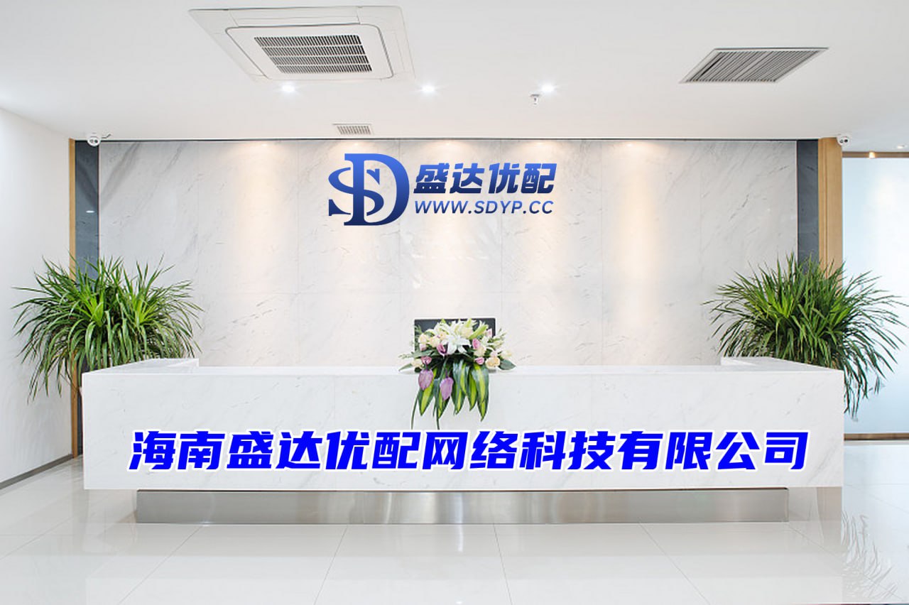 升富配资-东莞股票配资平台-找股票配资-互联网配资平台